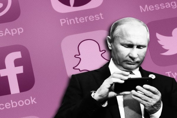 რუსეთი გლობალური ინტერნეტიდან გამოთიშვას გეგმავს