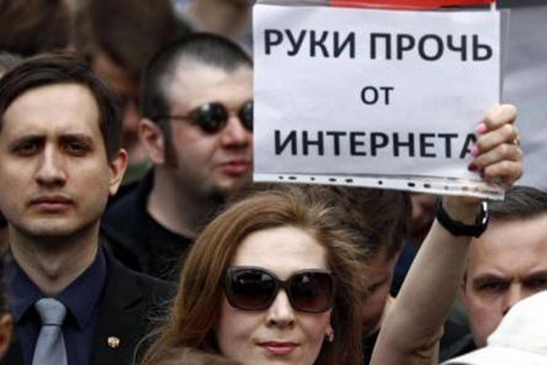რუსეთი ინტერნეტის გლობალურ ქსელს ეთიშება - „ეს არის საკუთარი მოსახლეობის იზოლირება”