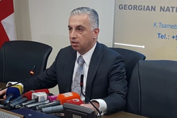 კომუნიკაციების ეროვნულმა კომისიამ „მაგთიკომს“ ტარიფების გაძვირება შეუჩერა