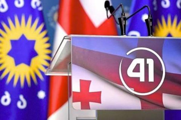 „ქართულმა ოცნებამ“ პარლამენტში საკონსტიტუციო უმრავლესობა დაკარგა