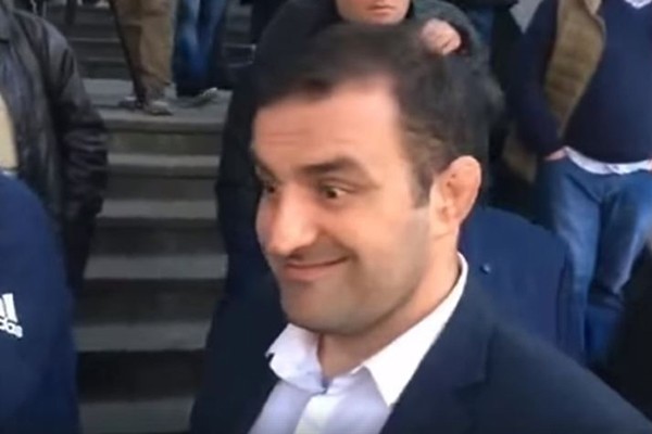 ვის 