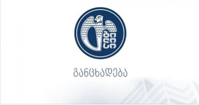 2 მარტს აღმაშენებლის გამზირის ნაწილზე საავტომობილო მოძრაობა შეიზღუდება