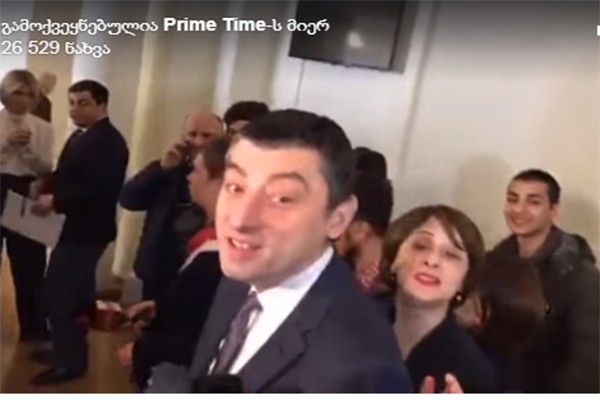 წერილი გინდათ, თუ სიხარული? - გახარია „პრაიმტაიმს“