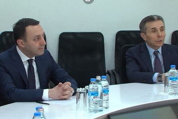 „ღარიბაშვილის „დაბრუნება“ მხოლოდ ერთ რამეს ნიშნავს – ივანიშვილის წასვლას“
