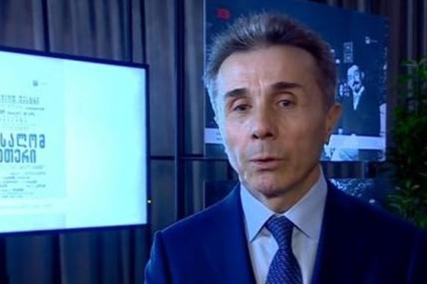რომელი მინისტრები დატოვებენ თანამდებობებს?