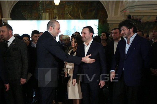“დანარჩენს დაელოდეთ…”