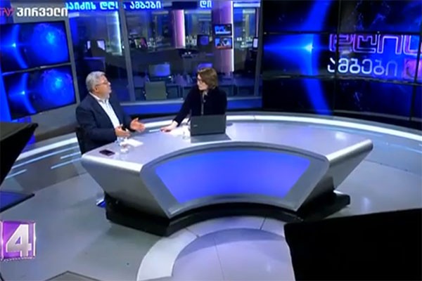ეს არის ყველაზე დიდი ჩათლახობა