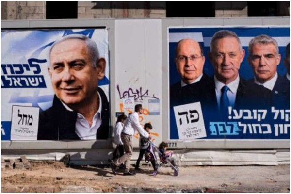 ისრაელში საპარლამენტო არჩევნები იმართება