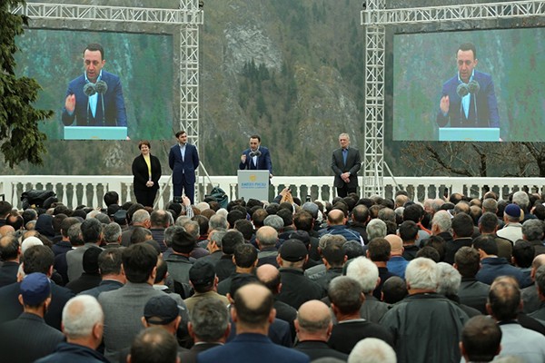 ირაკლი ღარიბაშვილის გამოსვლა ხულოს მერობის კანდიდატის წარდგენაზე