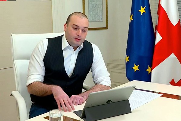 “ეს არის ჩვენი საგანძური, რომელსაც განსაკუთრებული მოფრთხილება სჭირდება”