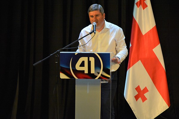 გიორგი შენგელია: „ბაღის აღმზრდელების ხელფასი 20%-მდე გაიზრდება“