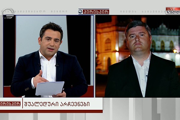 გიორგი შენგელია: ,,ჩემი , სგან განსხვავებით მე მაქვს კონკრეტული გეგმები, რაც მუნიციპალიტეტს წაადგება“