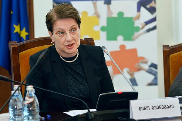 თამარ მახარობლიძე: თბილისის სახელმწიფო უნივერსიტეტის რექტორს ორი ახალი მოადგილე ჰყავს