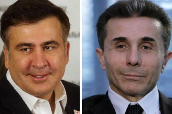 ბიძინა მეგრულად არის მაგარი ბანძი ტყის კაცი