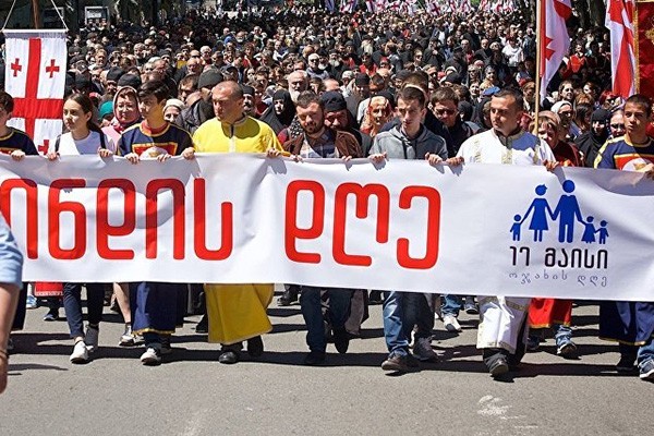 17 მაისს სახალხო მსვლელობა რესპუბლიკის მოედნიდან დაიწყება და სამების ტაძარში დასრულდება