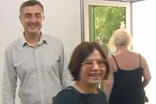 საპენსიო სისტემა 