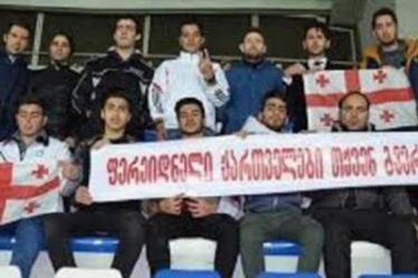 ფერეიდნელი ქართველები ლგბტ პრაიდთან დაკავშირებით სპეციალურ განცხადებას ავრცელებენ