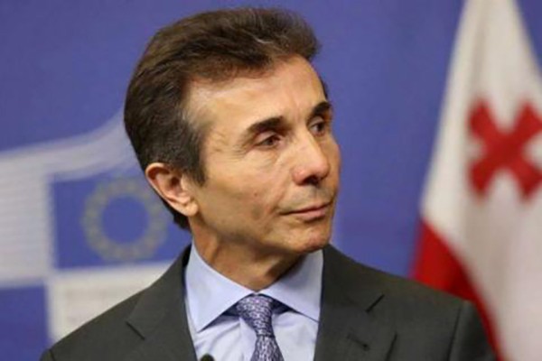 ცოტა ხანში ბიძინა ივანიშვილი საგანგებო განცხადებას გააკეთებს