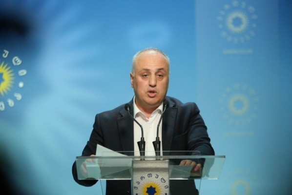 გავრცელდა დეზინფორმაცია, რომ შინაგან საქმეთა სამინისტროს 2 თანამშრომელი ანტალიაში დასასვენებლად გაემგზავრა, რაც არის სიცრუე