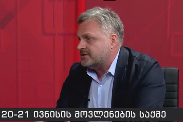 გია ბარამიძის ინფორმაციით, შსს-ს მიერ 20 ივნისის მოვლენებთან დაკავშირებით ერთ-ერთი დაკავებული „ნაციონალური მოძრაობის“ წევრია