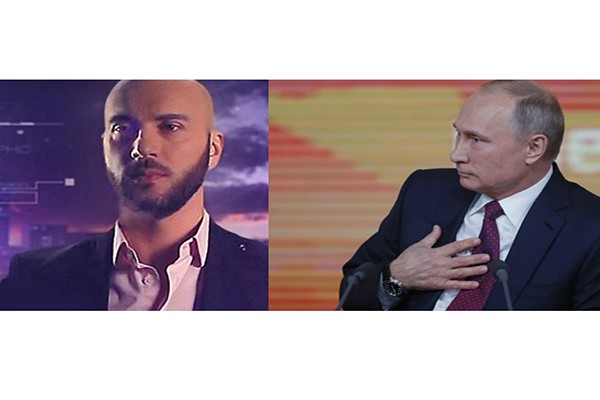 “ეს ძალიან დიდი პატივი იქნება მისთვის”