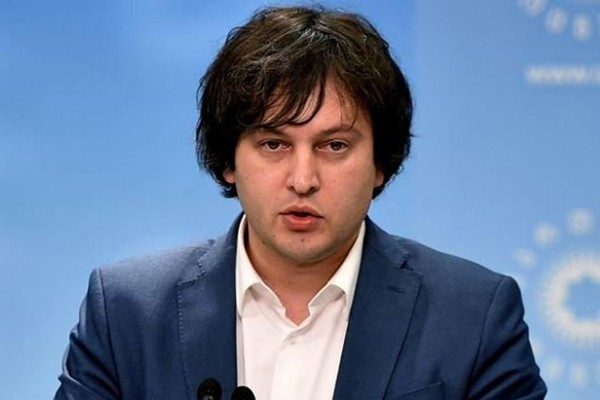 ,,ეს არის კიდევ ერთი აღიარებითი ჩვენება მისი მხრიდან”