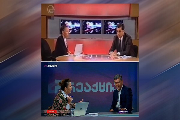 “აღარასოდეს მესტუმრება”