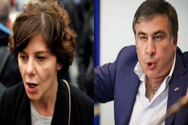 “ძვირფასო მიშა…”