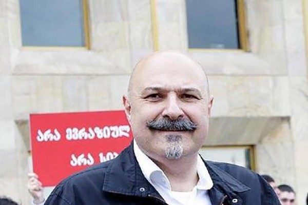 გაერთიანებული ოპოზიციის წევრი 