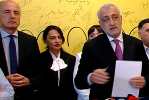 საქართველომ კრემლის გადაწყვეტილება უნდა დაგმოს