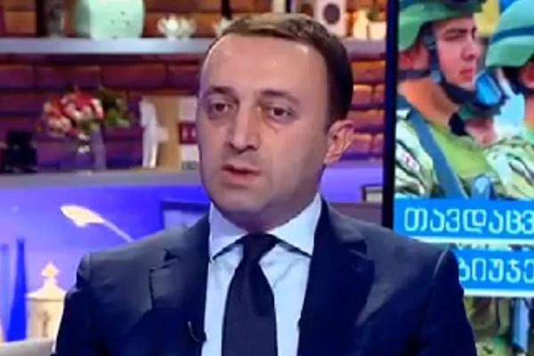 ირაკლი ღარიბაშვილი: „ქართული ოცნების ხელისუფლება ერთადერთია, რომლის მმართველობის პირობებშიც ქვეყანას ტერიტორიები არ დაუკარგავს