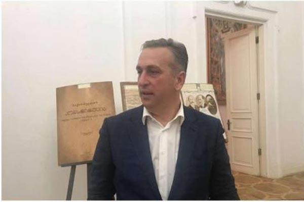 მოსამართლე ზაზა თავაძეს საკუთარი ციტატა თომას ჯეფერსონის გამონათქვამი ეგონა
