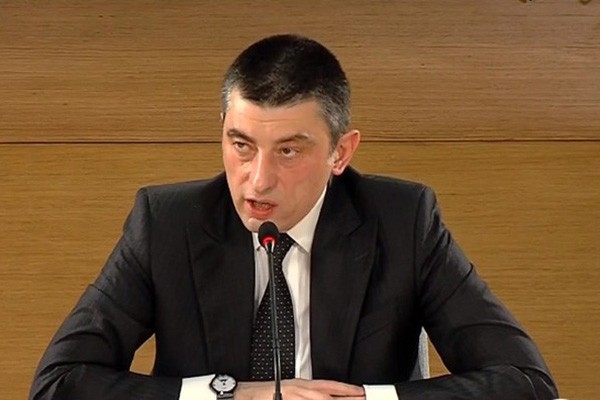 გიორგი გახარია:  ახალგაზრდა თაობა უნდა ეყრდნობოდეს ჩვენს ტრადიციებს, მაგრამ მიმართული უნდა იყოს თანამედროვე სამყაროს წარმატებული და ყველაზე თვალსაჩინო ფასეულობებისკენ