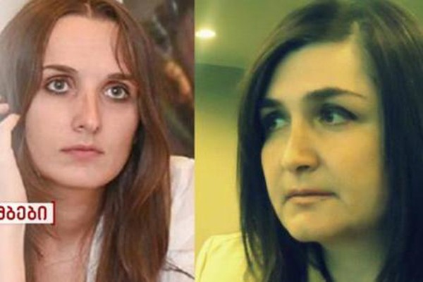 „მითხრა, ყველაფრისგან უნდა დავისვენოო“ - რა მესიჯი მიწერა დედას სკანდალურმა პროკურორმა ამერიკიდან