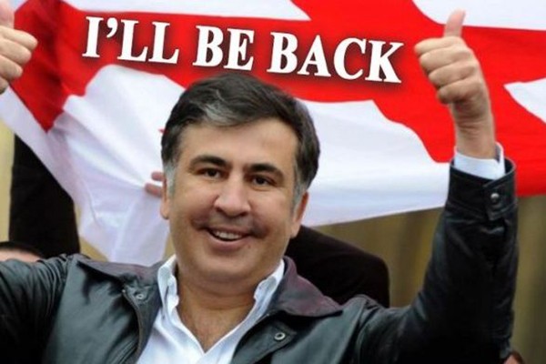 შსს-ს კიბერუსაფრთხოების სამსახურში “აიპლიუსის” დირექტორის გამოკითხვა მიმდინარეობს