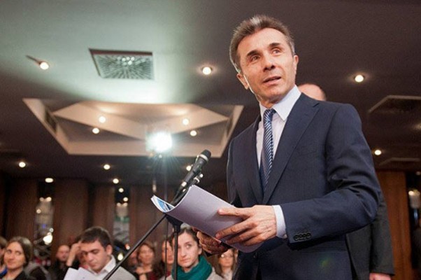 ბიძინა ივანიშვილი:  საქართველოში არასოდეს მიწარმოებია ბიზნესი კლასიკური გაგებით  – ბიზნესი მოგებისთვის