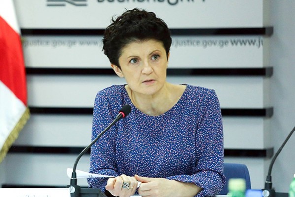 თეა წულუკიანი: 