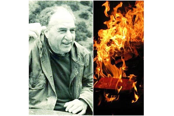 რუსთაველის პროსპექტზე მომიტინგეთა გასათბობად დამწვარ წიგნებში ლევან გოთუას ,,გმირთა ვარამიც