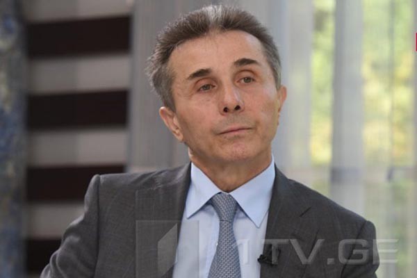 ბიძინა ივანიშვილი: ოპოზიციის ზოგიერთ წევრთან მქონდა საუბარი და ამბობდნენ, რომ 20 ივნისის ღამეს არაფერი ხდებოდა