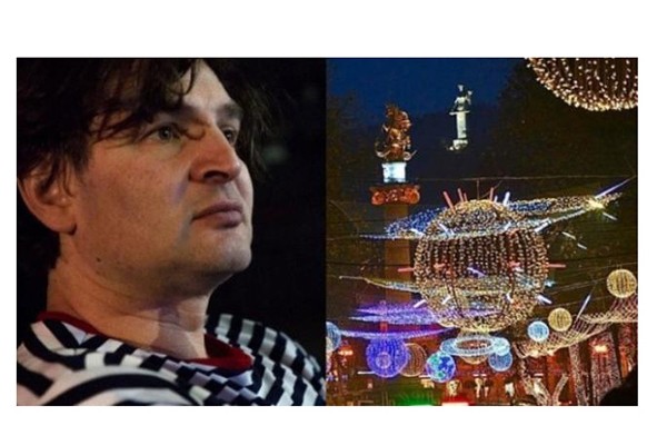 გოგა ჩანადირი: 