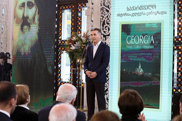 ბიძინა ივანიშვილი: „ბატონი ანზორი არის ზნეობრიობის, ღირსების, სამშობლოს სიყვარულის ეტალონი