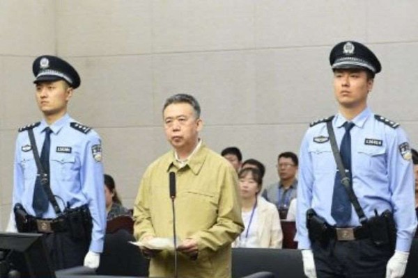 ინტერპოლის ყოფილ პრეზიდენტს ჩინეთში პატიმრობა მიუსაჯეს