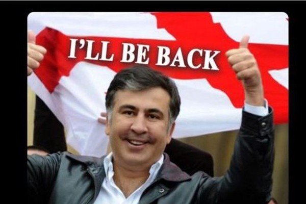 რუსეთის მიერ საქართველოზე განხორციელებულ კიბერთავდასხმას საერთაშორისო მედია აშუქებს
