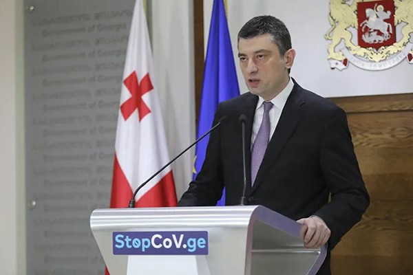 საქართველოში საგანგებო მდგომარეობა გამოცხადდა