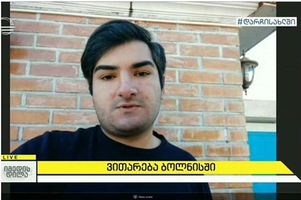 ბოლნისის მკვიდრი: დილით გარეთ რომ გამოვედი, ფანტასტიკური ფილმის სცენარს ჰგავდა - ქალაქი აბსოლუტურად დაცარიელებულია