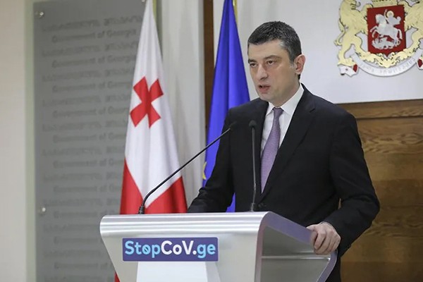 საქართველოს ოთხ დიდ ქალაქში - თბილისში, რუსთავში, ბათუმსა და ქუთაისში ყველა სახის მოძრაობა, შესვლა და გამოსვლა იკრძალება