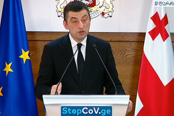 საქართველოში საგანგებო მდგომარება 10 მაისამდე გახანგრძლივდება