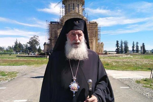 მეუფე გერასიმე: 
