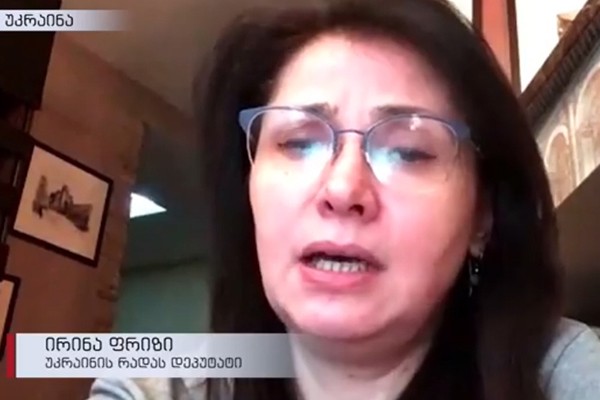 ირინა ფრიზი მიხეილ სააკაშვილზე: ბულდოზერის მსგავსი შემტევი პოზიციის უკან, საბოლოოდ, სიცარიელეა