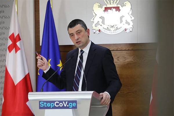 გიორგი გახარია: მოგიწოდებთ ყველას, ვატაროთ ნიღბები
